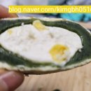 왔다떡방 이미지