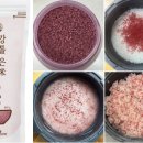 타파웨어 루비라 이미지