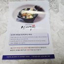 정가네삼시세끼 이미지