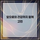 용산종합동물병원 이미지