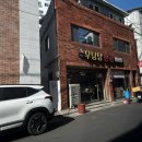 우당탕반점 네이버블로그
