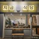 대흥세차장 이미지