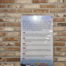 바다동태탕솥밥전문점 하남풍산직영점 이미지