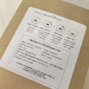 말코농장 | 바바라코코 리유저블텀블러 드립백세트 설선물세트로 딱좋아!