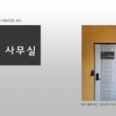 더원에프에스