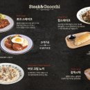 롤링파스타 - 전주시 덕진구 권삼득로 303 | 롤링파스타