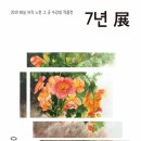 아직느린그곳