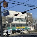 좋은 유통 네이버블로그