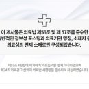은평우태하피부과의원 네이버블로그