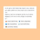 바움음악학원 - 중구 종가4길 19 | #31 클랑바움 이야기