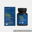 알비에스 | 비타민수면영양제 추천 5선과 효과 정리