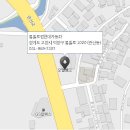 행신로279번길 이미지