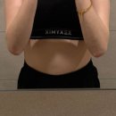 민들레약국 | [우먼정 내돈내산 솔직후기] 뱃살 빼는 방법 찾다가 8주 복용해 본 결과 공개!