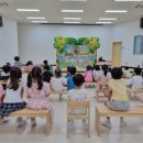 새싹유치원 이미지