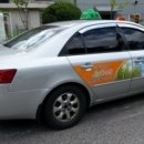 세종누리콜 이미지