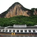 도원시장 이미지