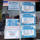 웰리힐리파크 관광단지 | 횡성 웰리힐리파크 식당, 눈썰매, 곤돌라 26개월 아기랑 방문 후기