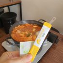 1박2일 고성여행, 듀플렉스펜션, 어떡하죠떡볶이, 봄날마켓 말랑장족, 동해 아야진 여행, 대포항시장 외