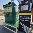 워시존 동탄오산점 이미지