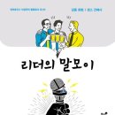 보성다비치콘도 이미지