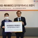 테라젠 이미지