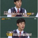 (주)윤호 이미지