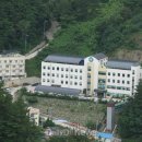 울릉컴퓨터