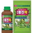 주식회사 와식자재몰(B) | 총진싹 입제 vs 유상수화제 차이점은? 총채벌레, 진딧물, 뿌리파리 등 각종 해충 관리 친환경 유기농업자재