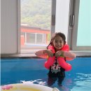 아침햇살 차예린 이미지