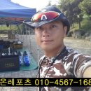 대성 게임장 이미지