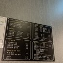 아지트 게임장 이미지