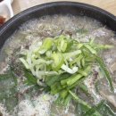 진사골 | 익산어양동맛집 : 진한 국물에 반찬까지 좋았던 진사골돼지국밥 후기