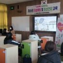 의령군정신건강복지센터 이미지