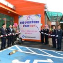 홍성군장애인보호작업장(조양크린) 이미지