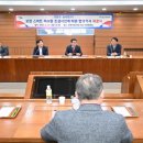 피쉬팜