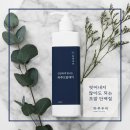 하루두피 광주주월점