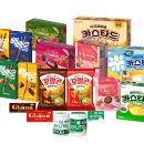 가나할인마트 이미지