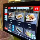 인쌩맥주 신림사거리점 이미지