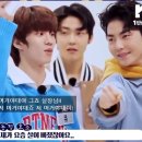 본보이즈