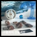 구움과자선물세트 추천 프흐미에 휘낭시에선물세트 마들렌 후기