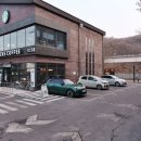 어정로4 네이버블로그