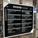 골든프라자 관리사무소(진영) | 김해진영미용실 추천｜골드핸즈헤어살롱 염색 후기