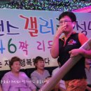 ■ [리듬댄스갤러리-성남동호회] 2016-07-23 궁콜라텍 제2회 정기모임 경품추천(대나무돗자리) 이미지