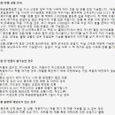 라니앤쇼룸