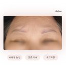 더 여니 | 부모님 선물로 눈썹 반영구 해드렸더니 이런 반응이었습니다! 대구 반영구 전문 뷰티여니