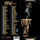 주부가요 이미지