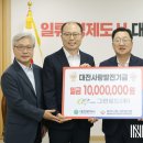 (주)그린로드 이미지