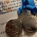 일산검도교실 | 2022 제 1회 고양특례시컵 검도대회 후기