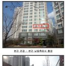 수원-0609 이미지