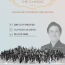 목요예술무대 이미지